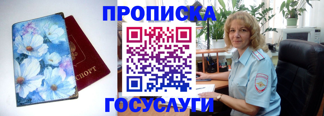 форма 3 в Вяземском